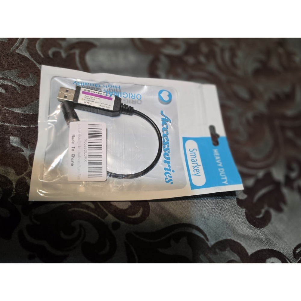 Smarkey brand USB step-up‎ cable designed for heated jackets or vests